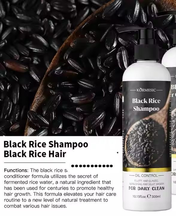 Black Rice Shampoo