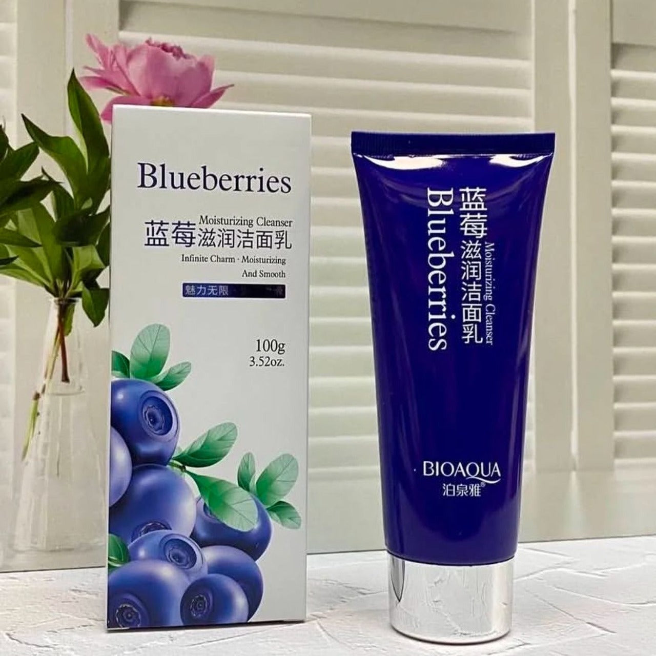 BioAqua Blueberry Cleanser
