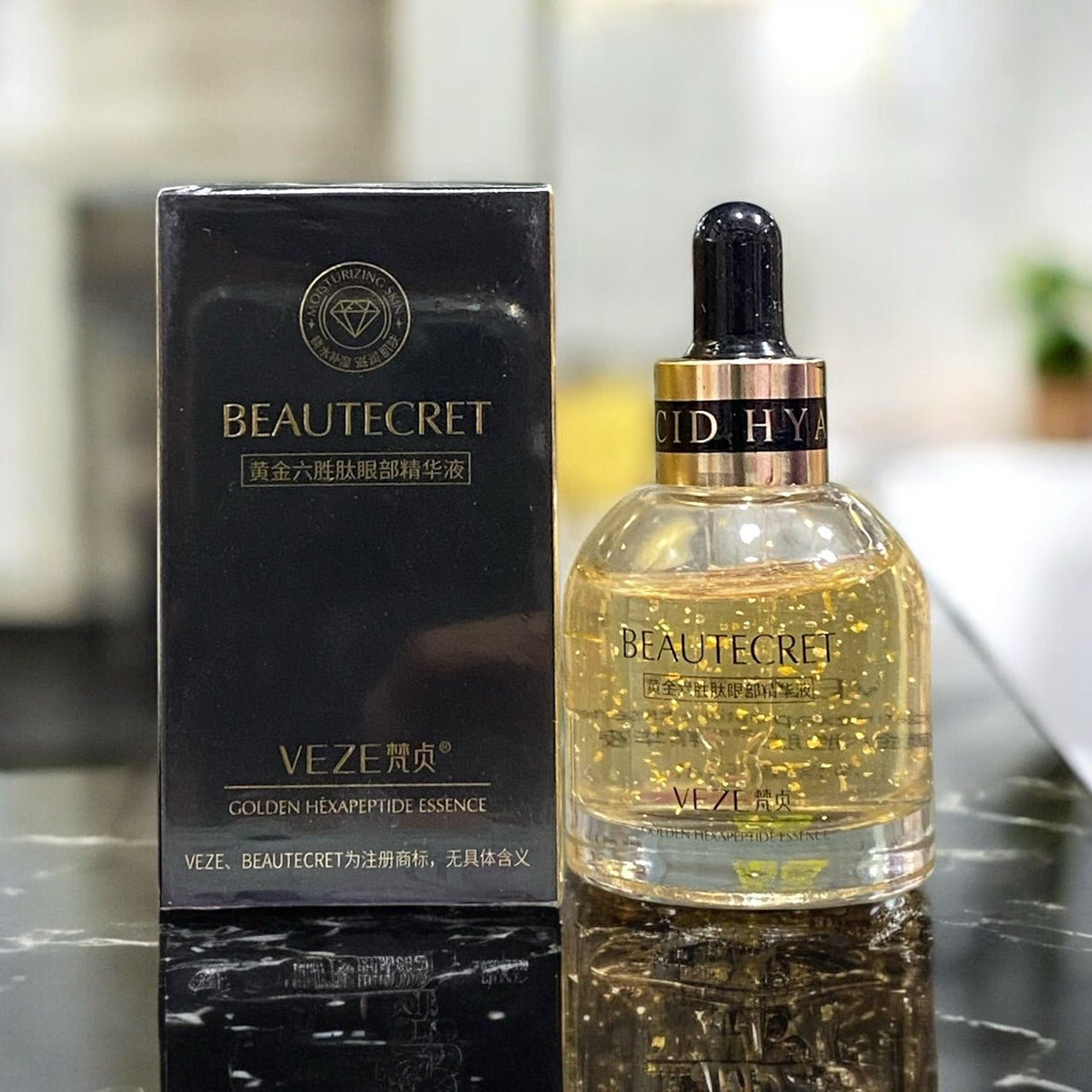 24K Gold Face Serum