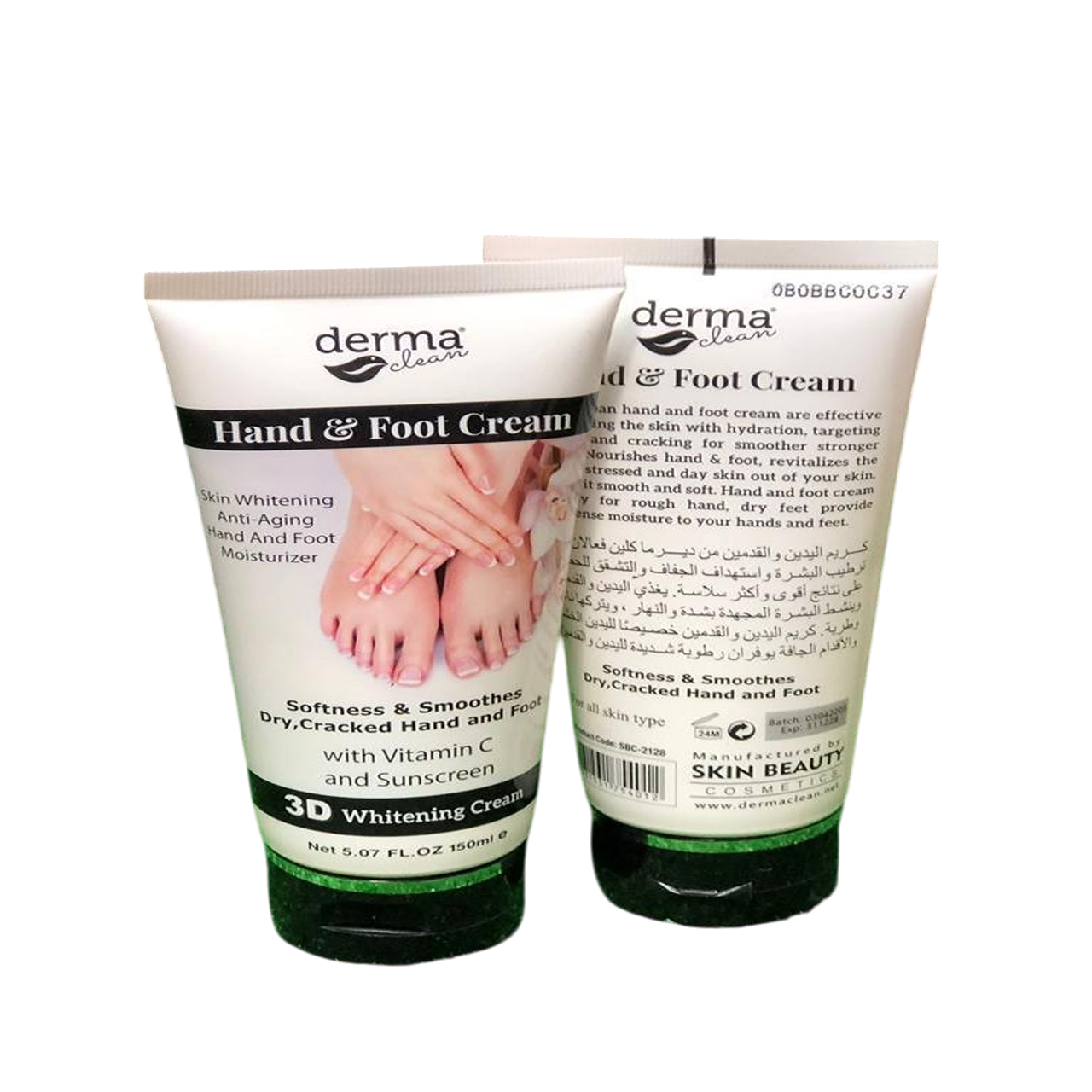 Derma Clean Hand & Foot Scrub
