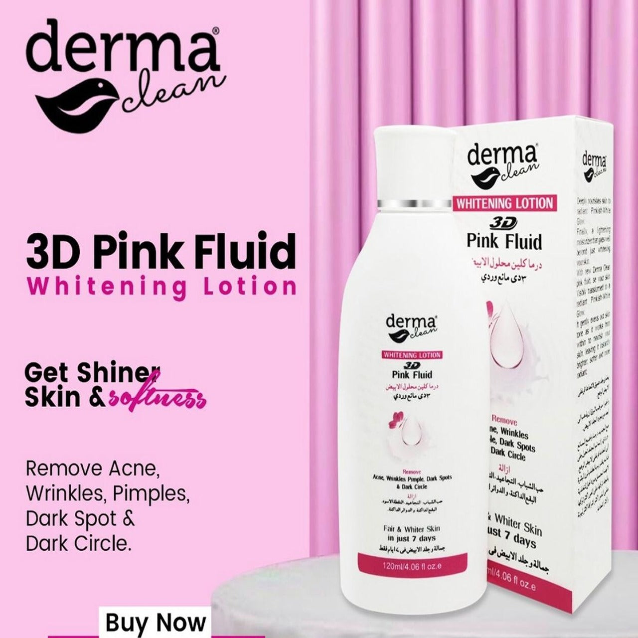 Derma Clean Pink Fluid Whitening Lotion