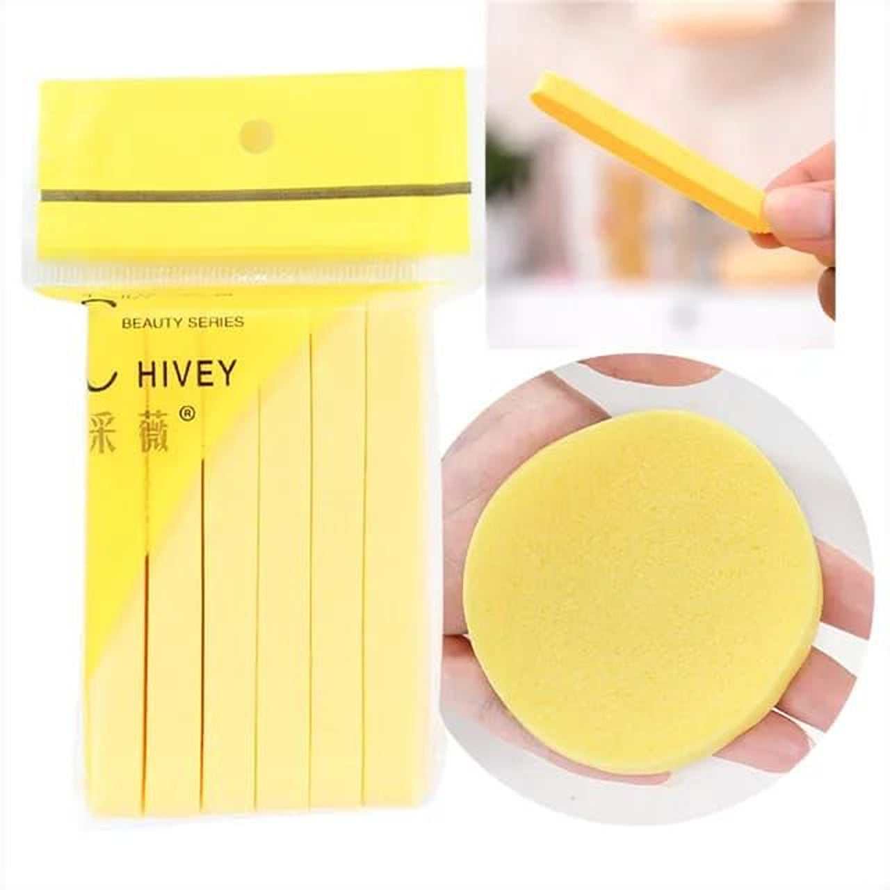 12-in-1 Makeup Sponge Packet