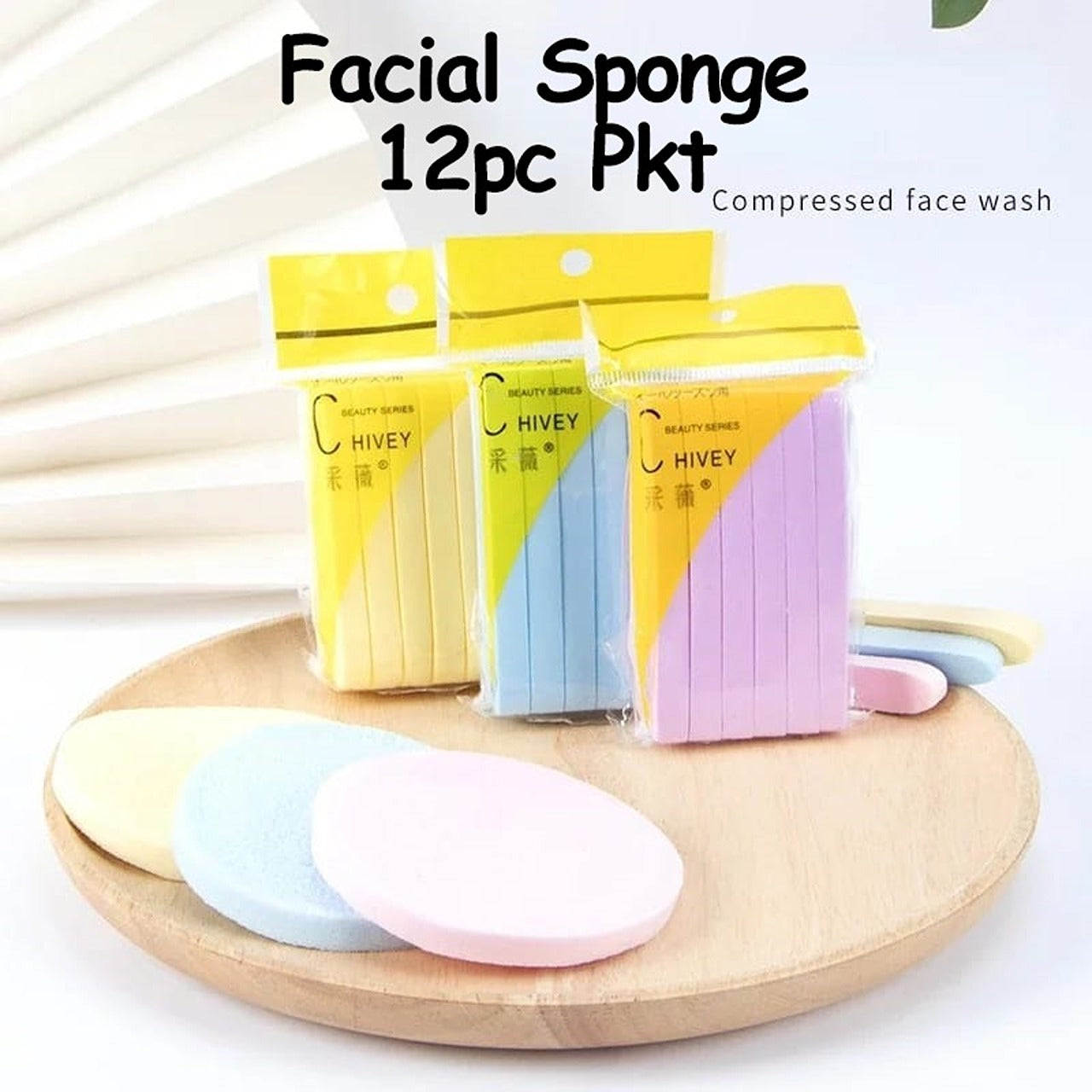 12-in-1 Makeup Sponge Packet