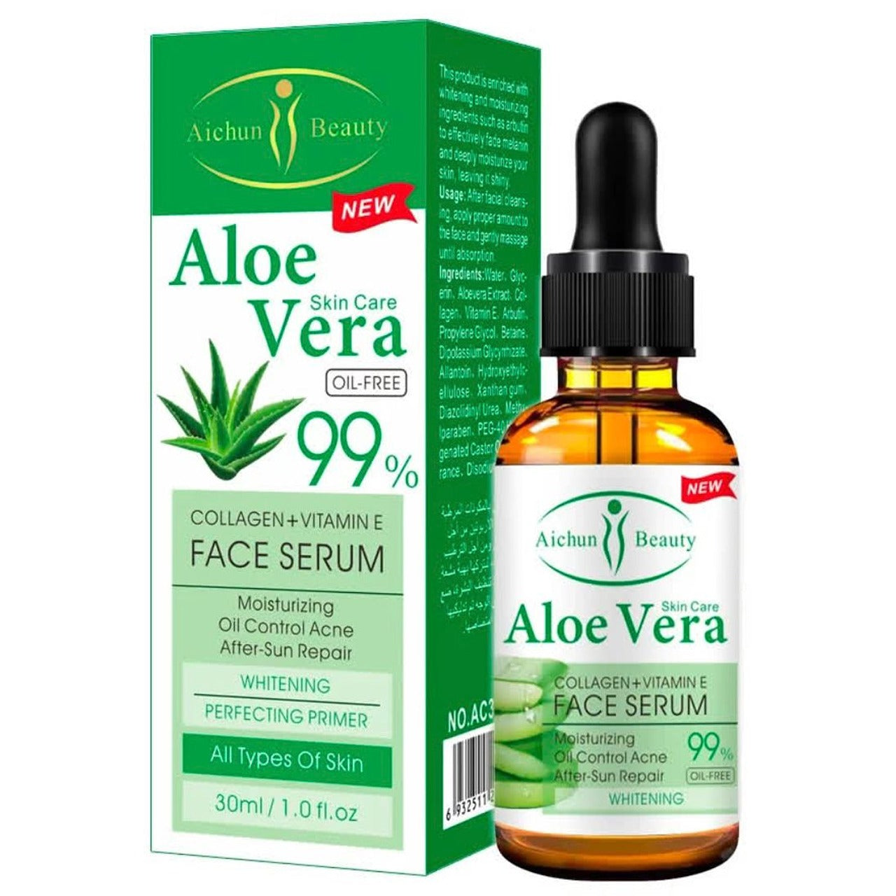 Aichun Beauty face serum