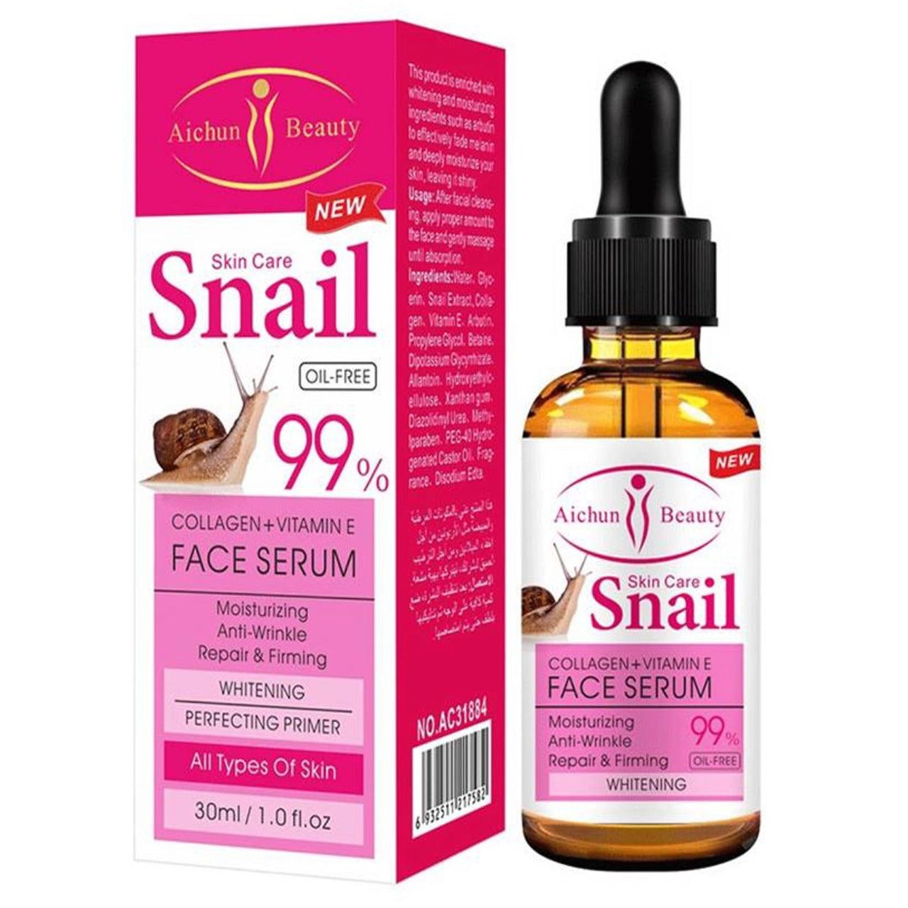 Aichun Beauty face serum