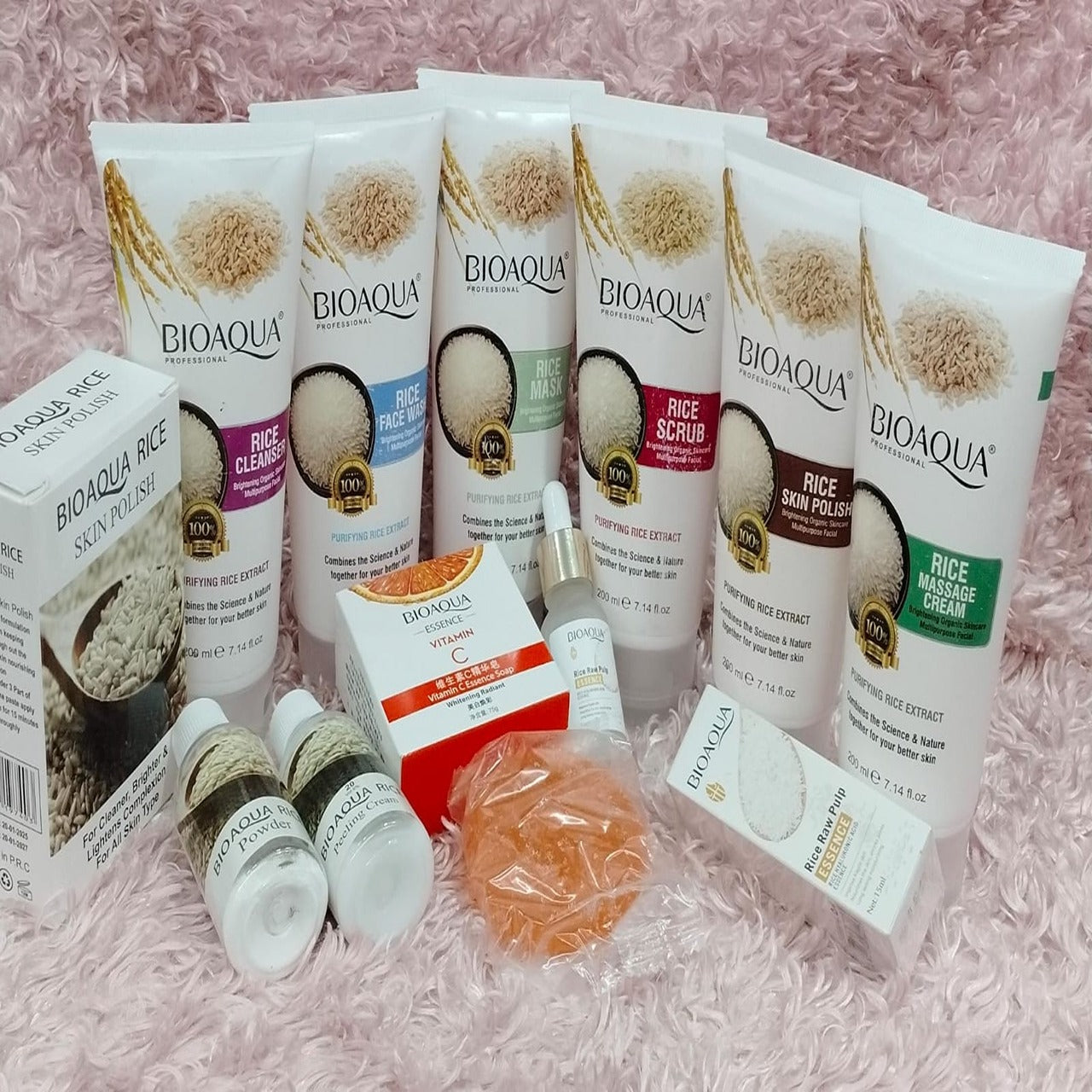 BIOAQUA Rice Skincare Set